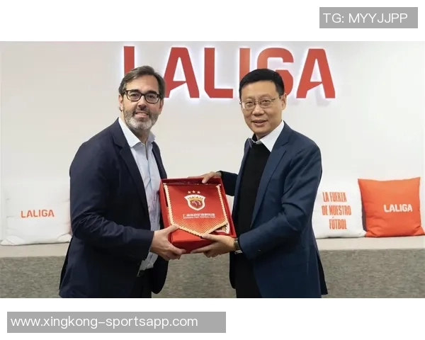 上海海港俱乐部代表赴西甲联盟考察青训并观赛交流